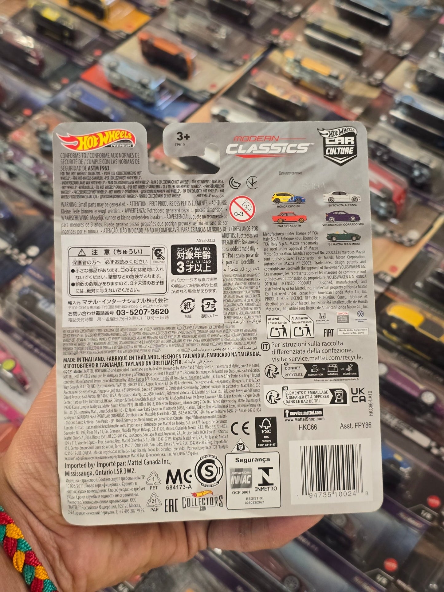 Premium Hot Wheels 1998 Toyota Altezza (Imported) - Kinder Logs