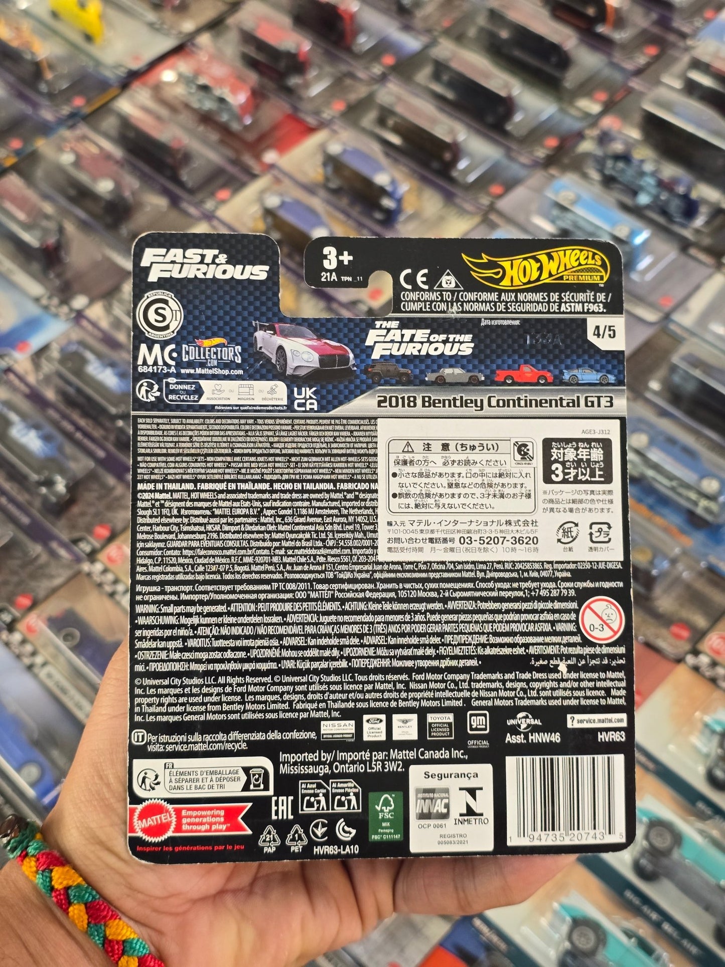 Premium Hot Wheels 2018 Bentley Continental GT3 - Fast & Furious - Kinder Logs