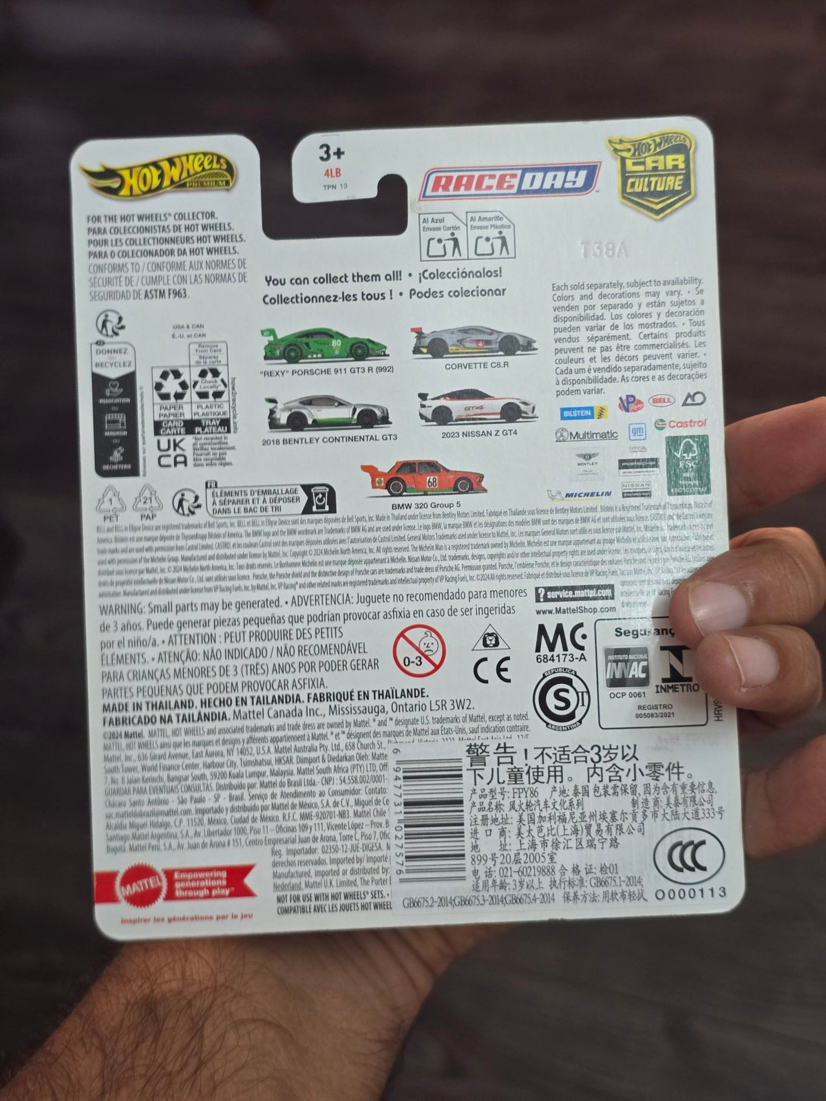 Premium Hot Wheels 2018 Bentley Continental GT3 - Race Day (Imported) - Kinder Logs