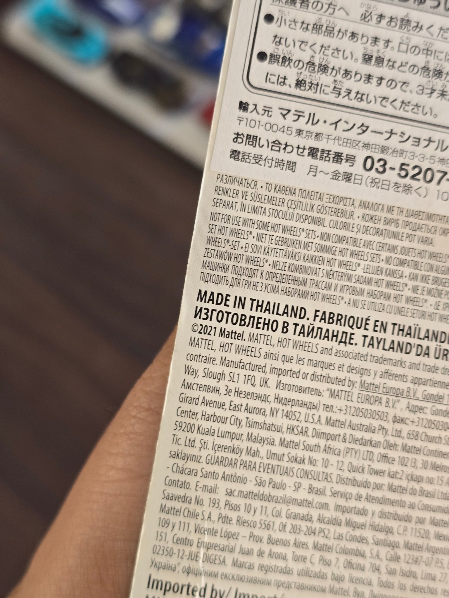 Premium Hot Wheels 2018 Ford Mustang RTR Spec 5 (Imported) - Kinder Logs