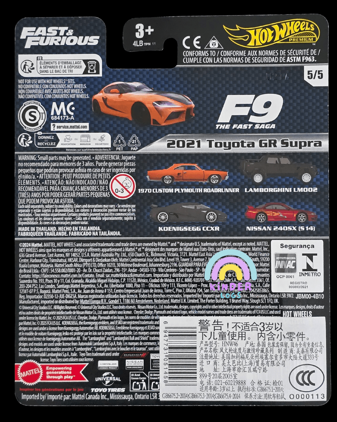 Premium Hot Wheels 2021 Toyota GR Supra - F&F - F9 The Fast Saga - Kinder Logs