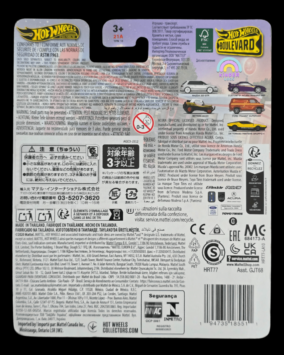 Premium Hot Wheels Custom 2001 Acura Integra GSR - Boulevard 107 (Imported) - Kinder Logs