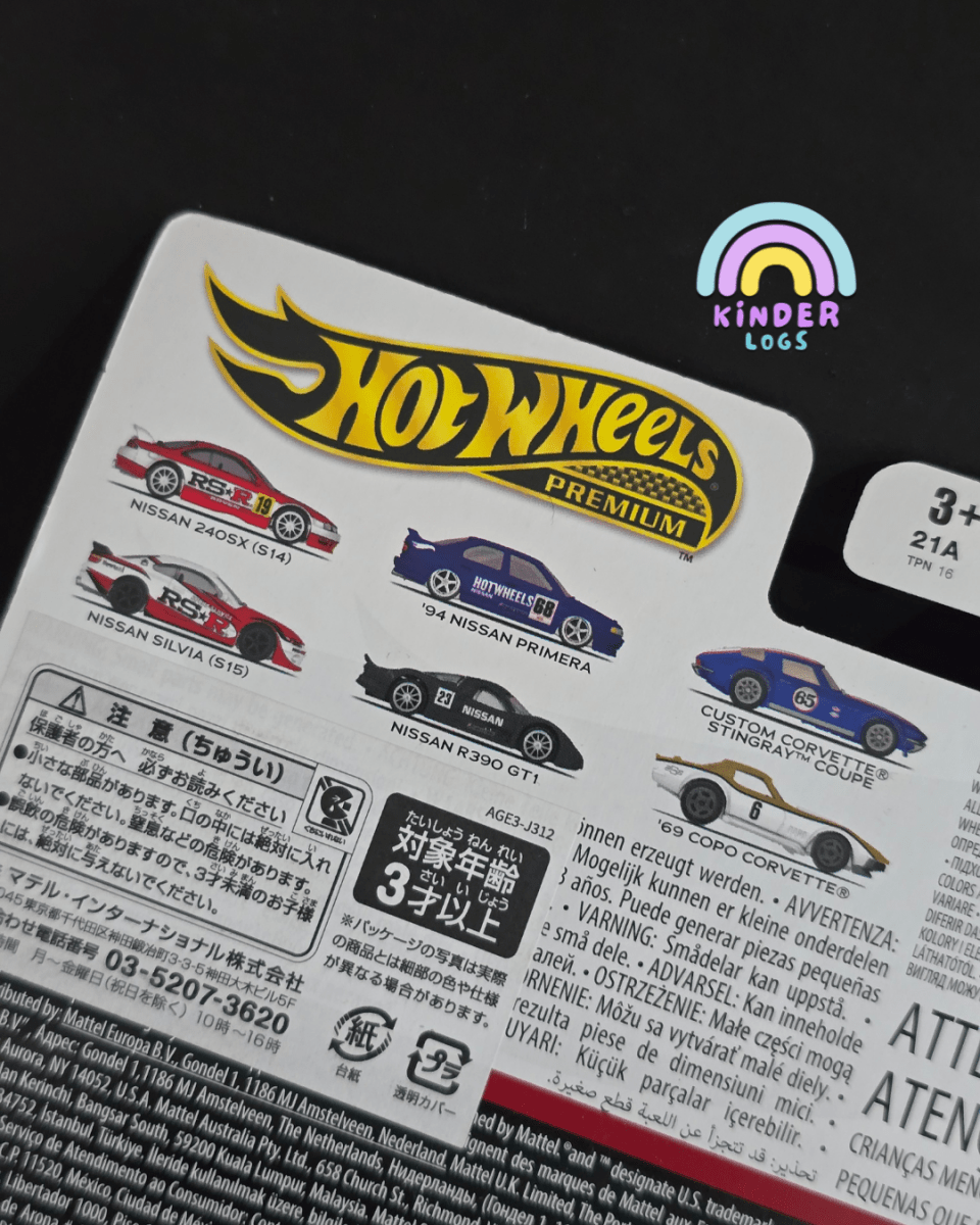 Premium Hot Wheels Duo Pack - Nissan 240SX (S14), Nissan Silvia (S15) - Kinder Logs