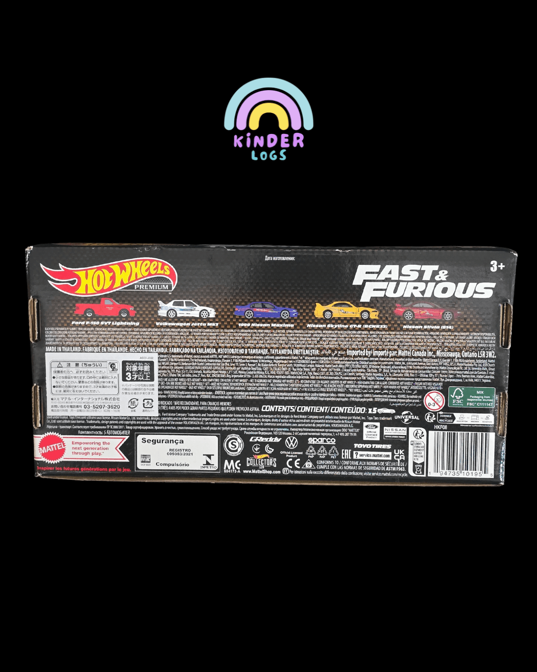 Premium Hot Wheels Fast & Furious 5 Cars Pack (Imported) - Kinder Logs