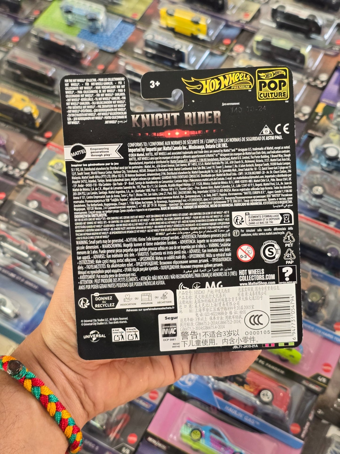 Premium Hot Wheels K.I.T.T Knight Rider (Imported) - Kinder Logs