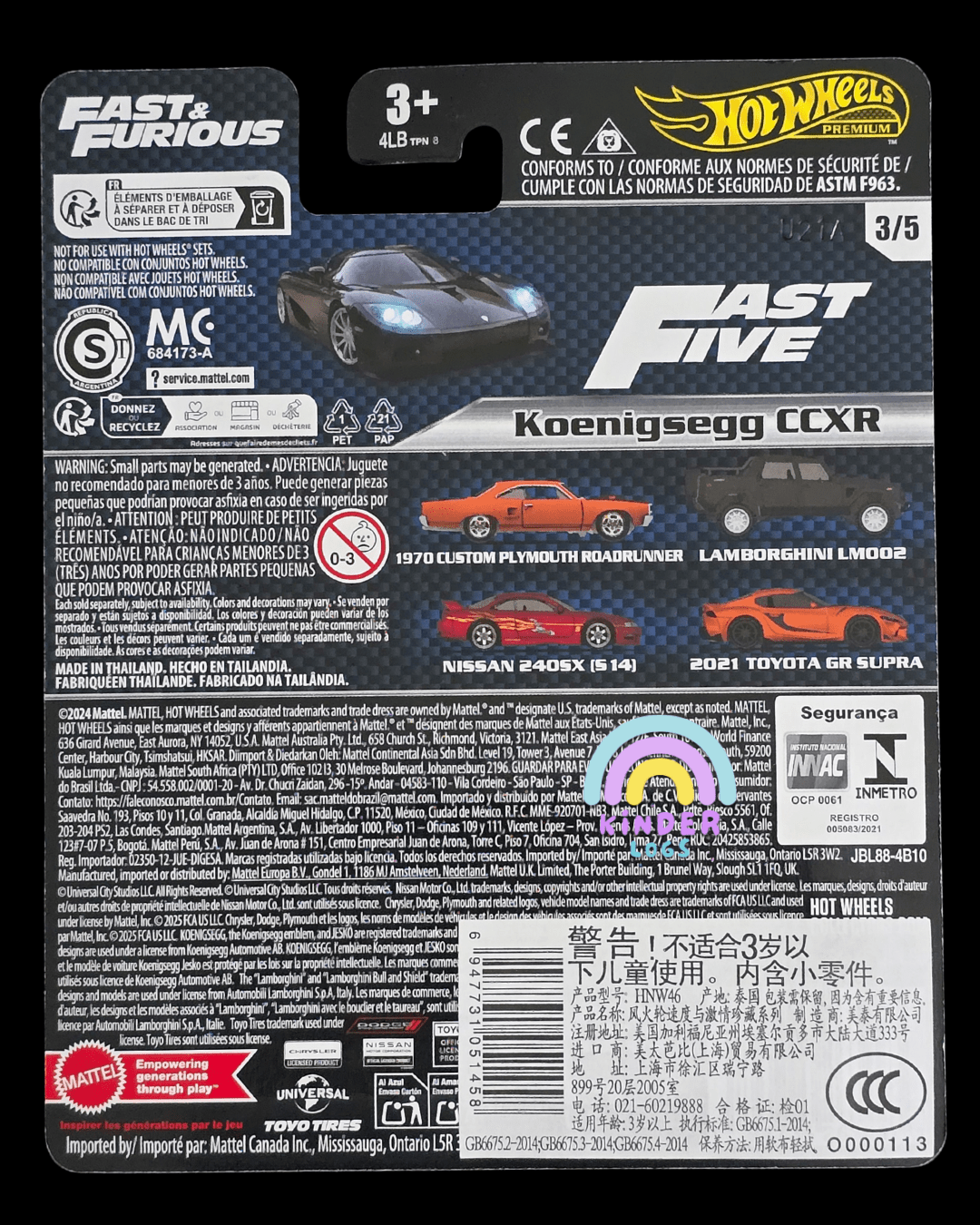 Premium Hot Wheels Koenigsegg CCXR - F&F - Fast Five - Kinder Logs