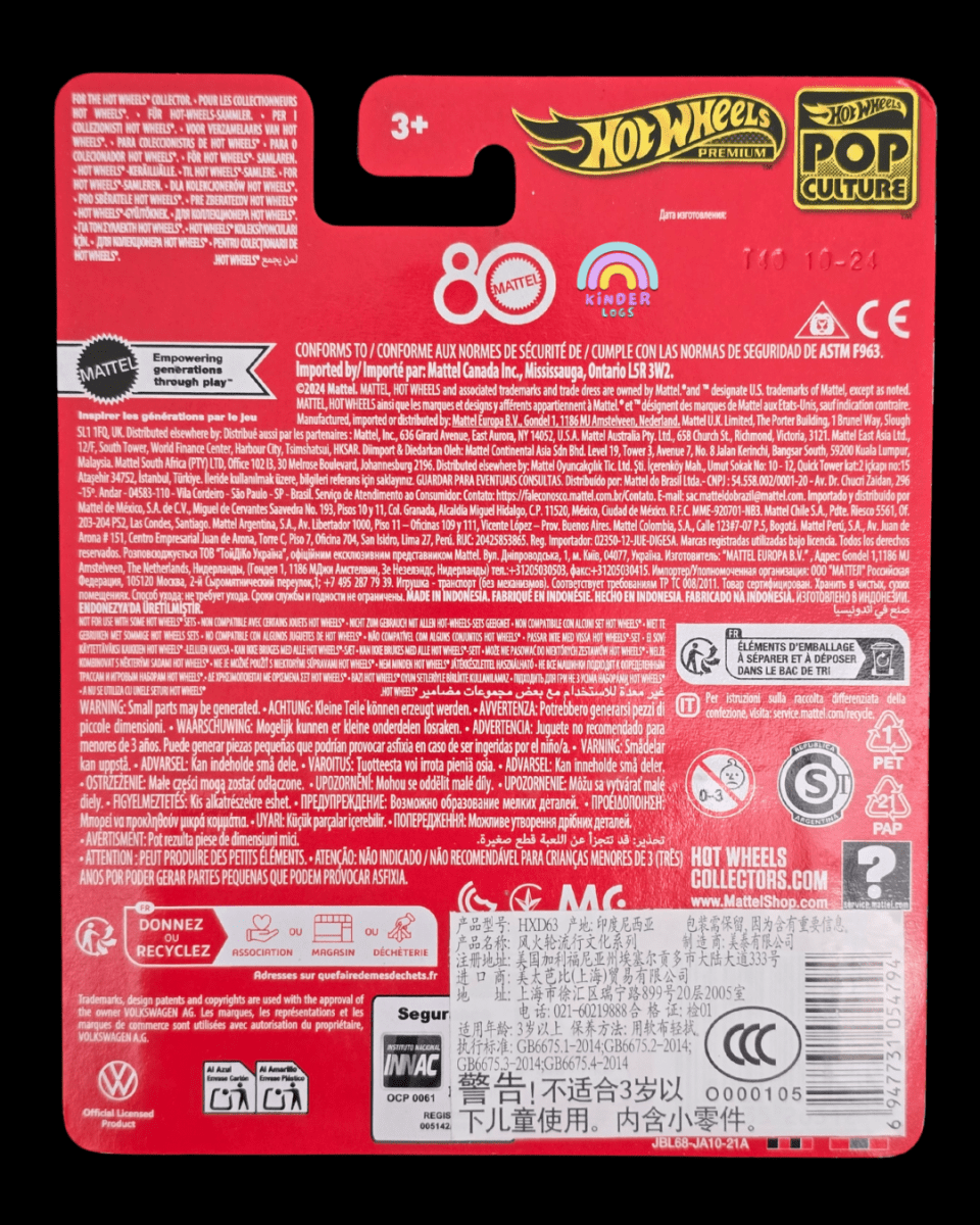Premium Hot Wheels Kool Kombi Mattel 80 Edition (Imported) - Kinder Logs