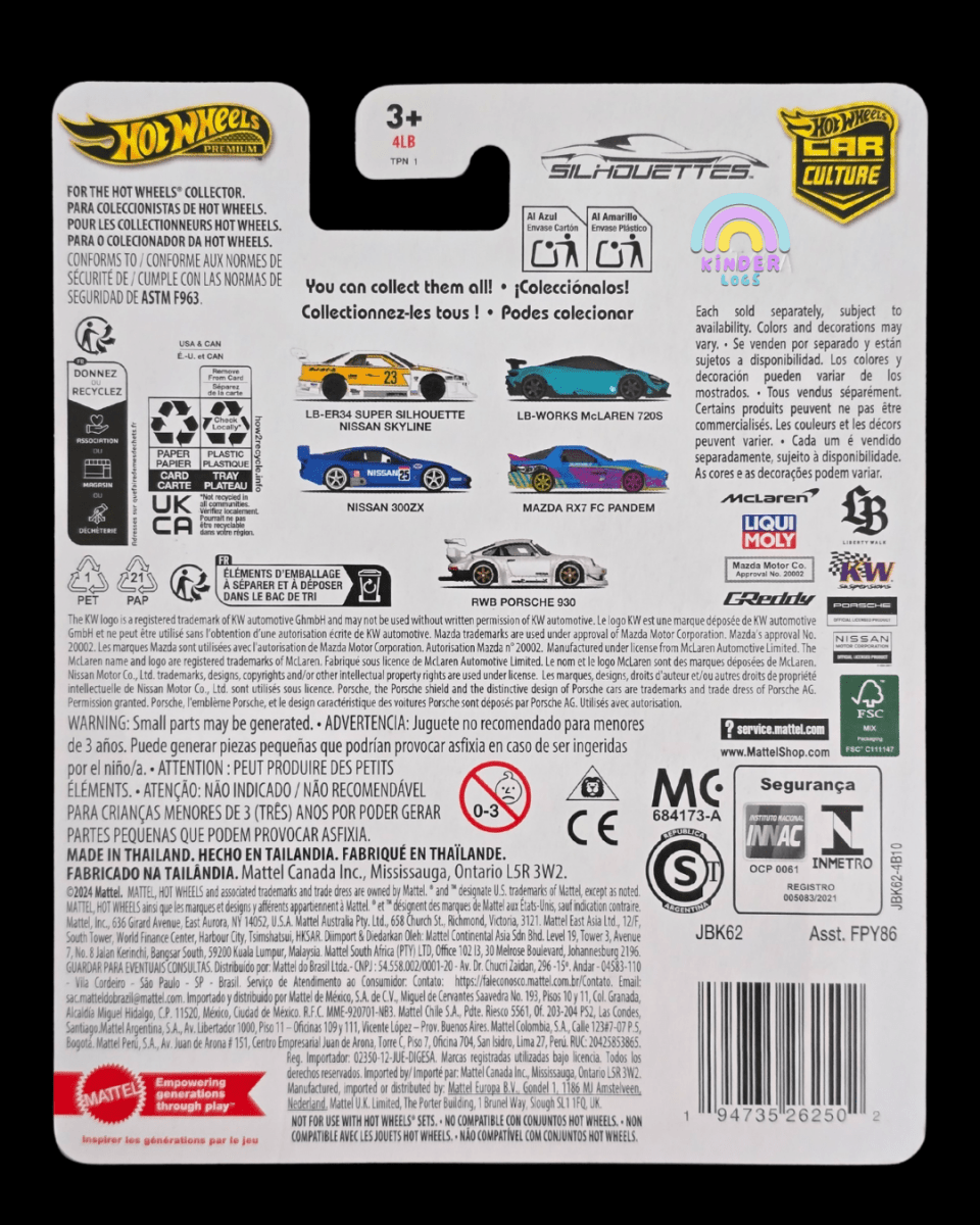 Premium Hot Wheels LB - Works McLaren 720S - CHASE 0/5 (Imported) - Kinder Logs