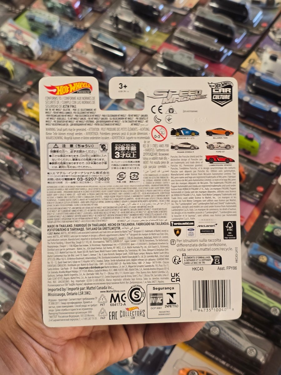 Premium Hot Wheels McLaren 720s - Speed Machines (Imported) - Kinder Logs