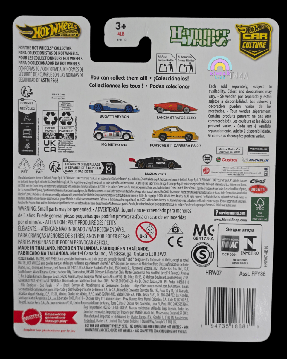 Premium Hot Wheels MG Metro 6R4 - Hammer Drop (Imported) - Kinder Logs