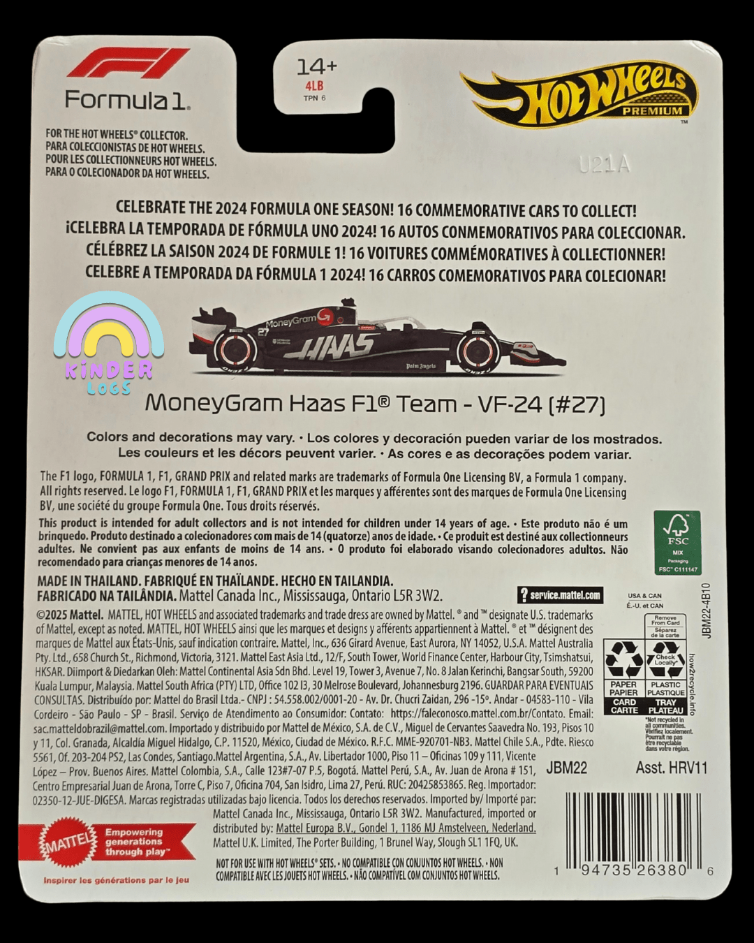 Premium Hot Wheels MoneyGram Haas F1 Team - VF - 24 (27) - Imported - Kinder Logs