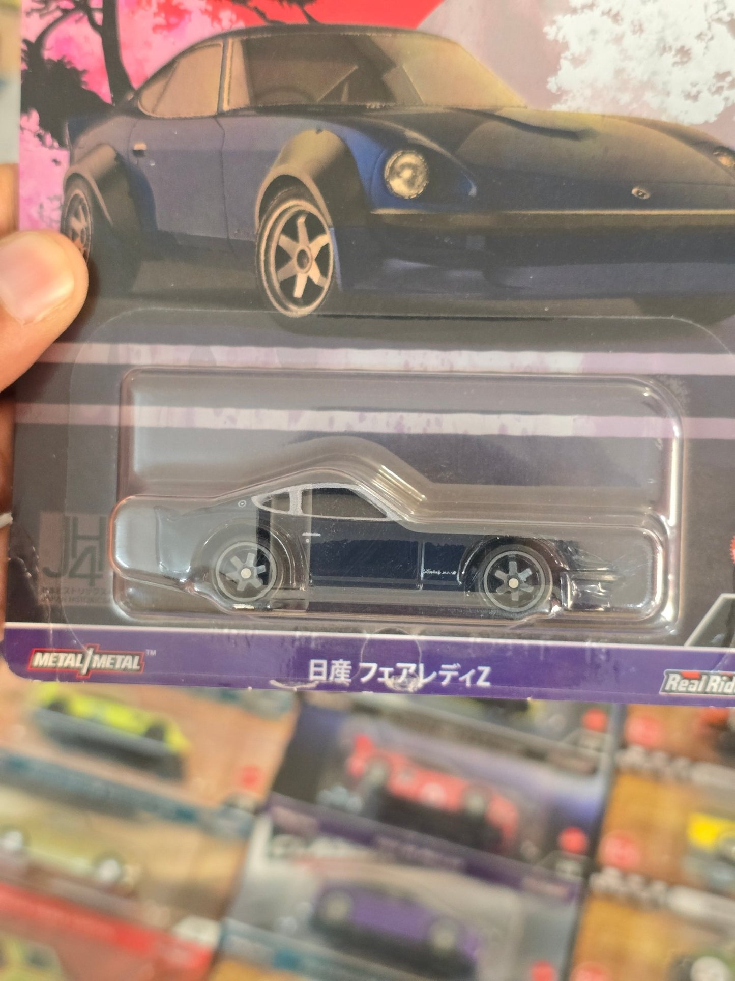 Premium Hot Wheels Nissan Fairlady Z - JH4 (Imported) - Kinder Logs