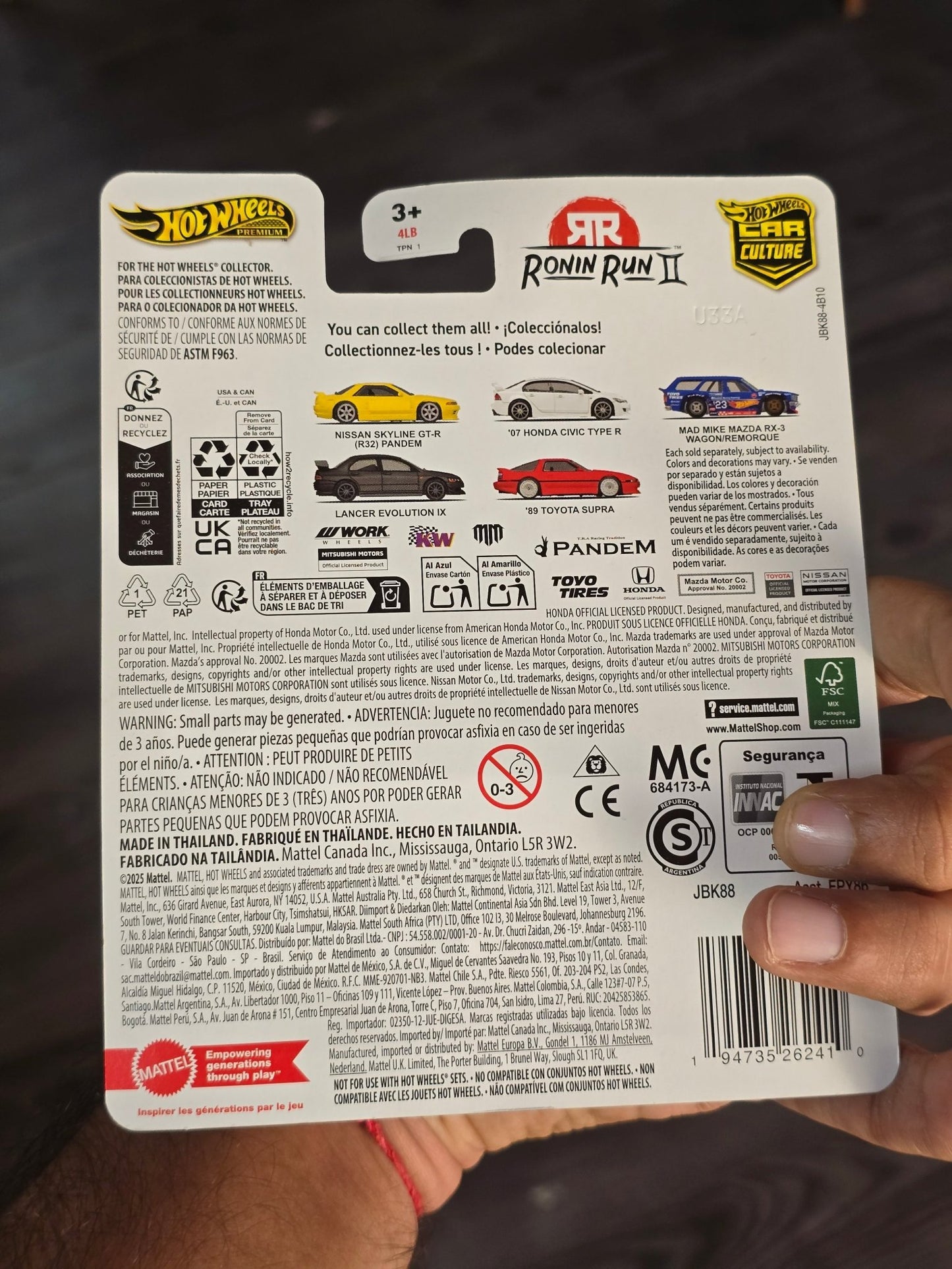 Premium Hot Wheels Nissan Skyline GT - R R32 Pandem - Ronin Run II (Imported) - Kinder Logs