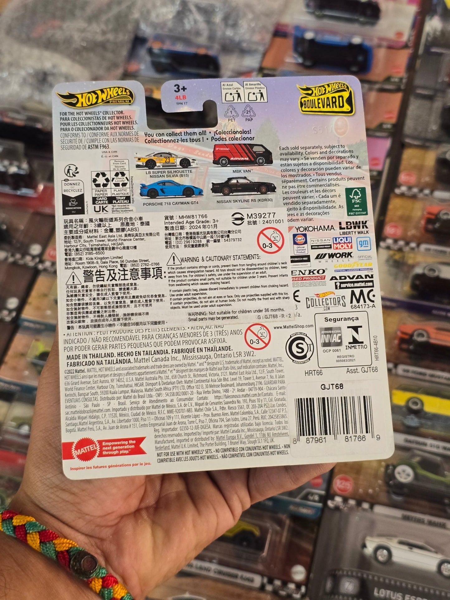 Premium Hot Wheels Nissan Skyline RS (KDR30) - Boulevard 94 - Kinder Logs