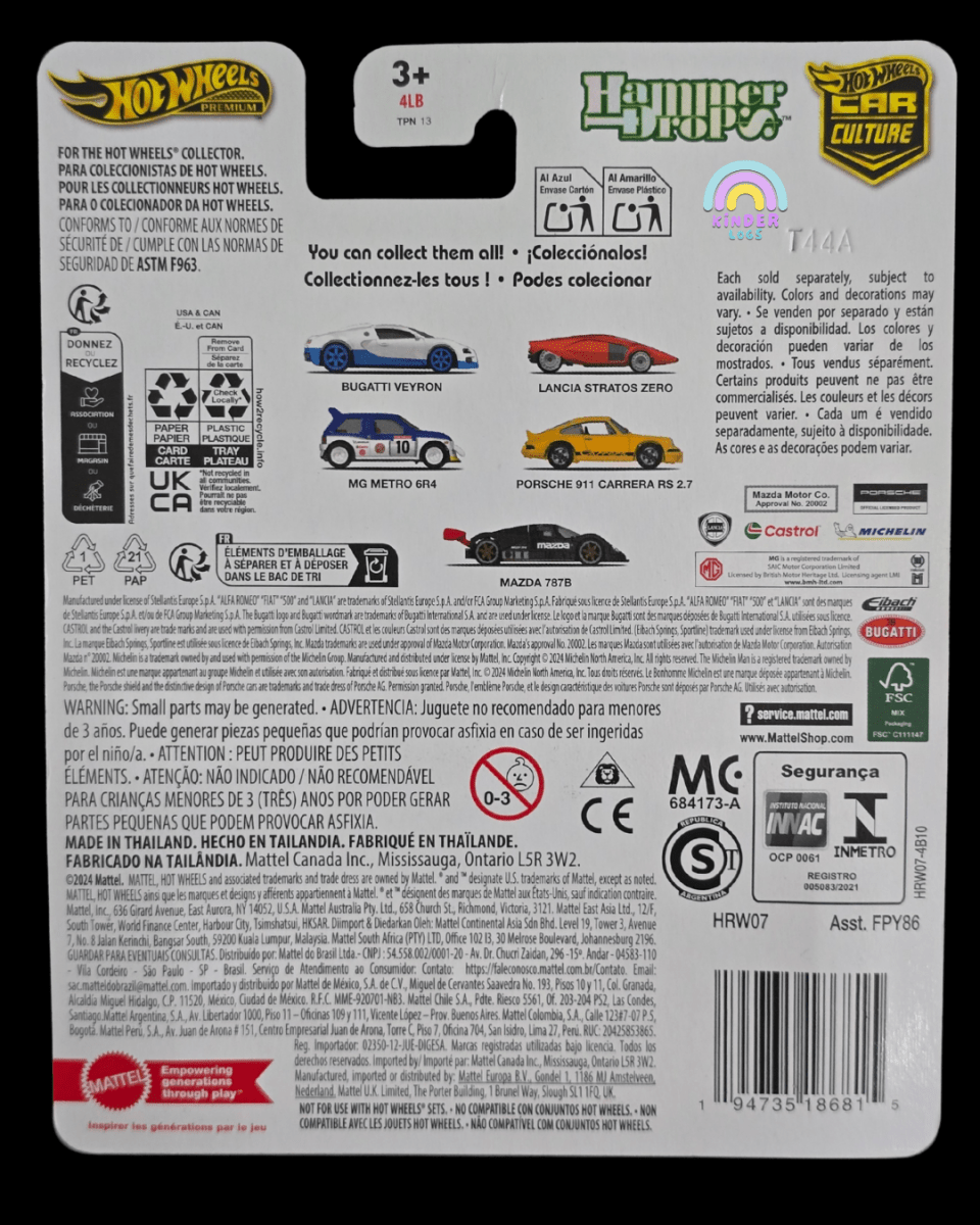 Premium Hot Wheels Porsche 911 Carrera RS 2.7 - Hammer Drop (Imported) - Kinder Logs
