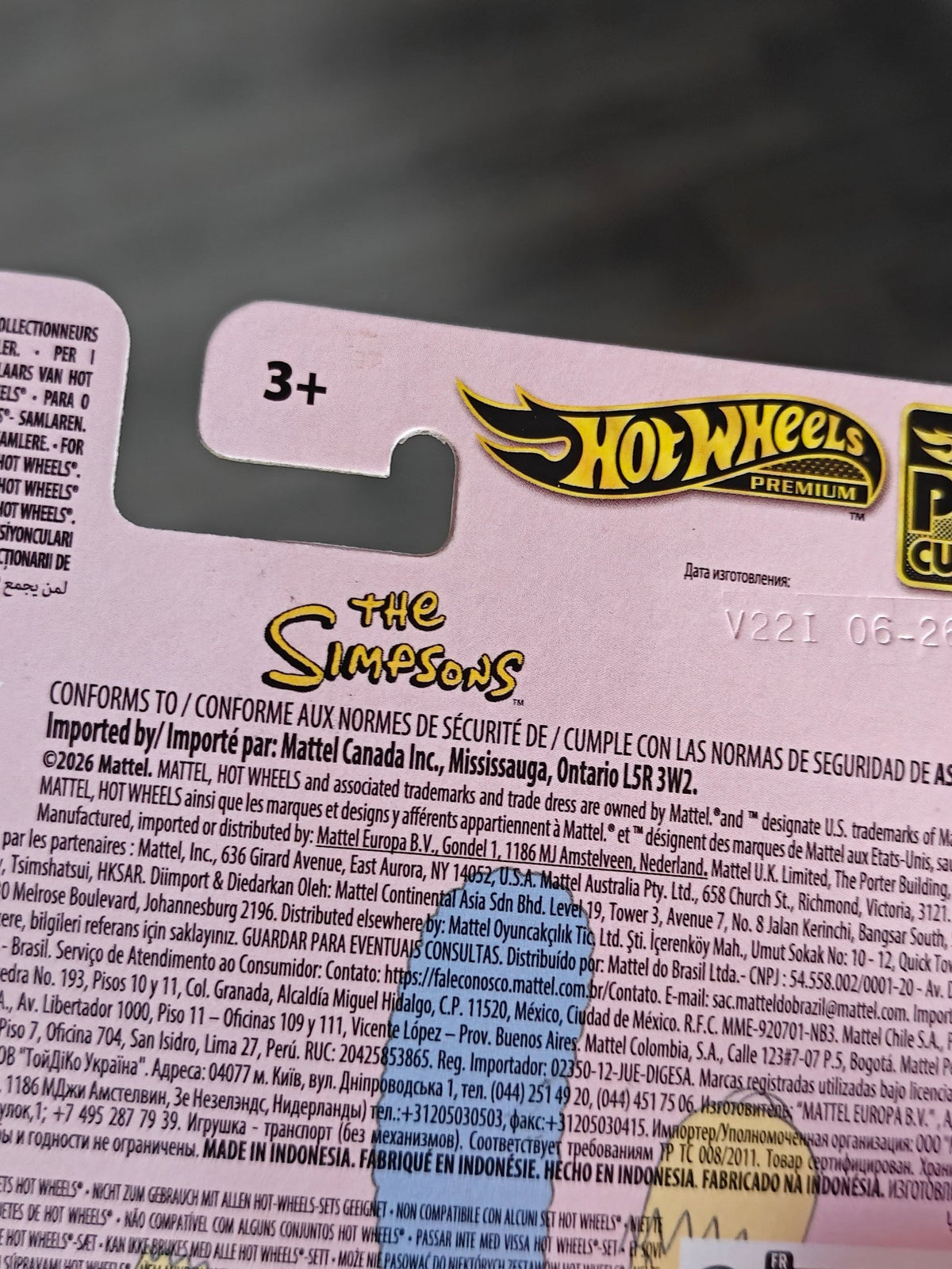 Premium Hot Wheels 'The Simpsons Family Car' (Imported) - Kinder Logs