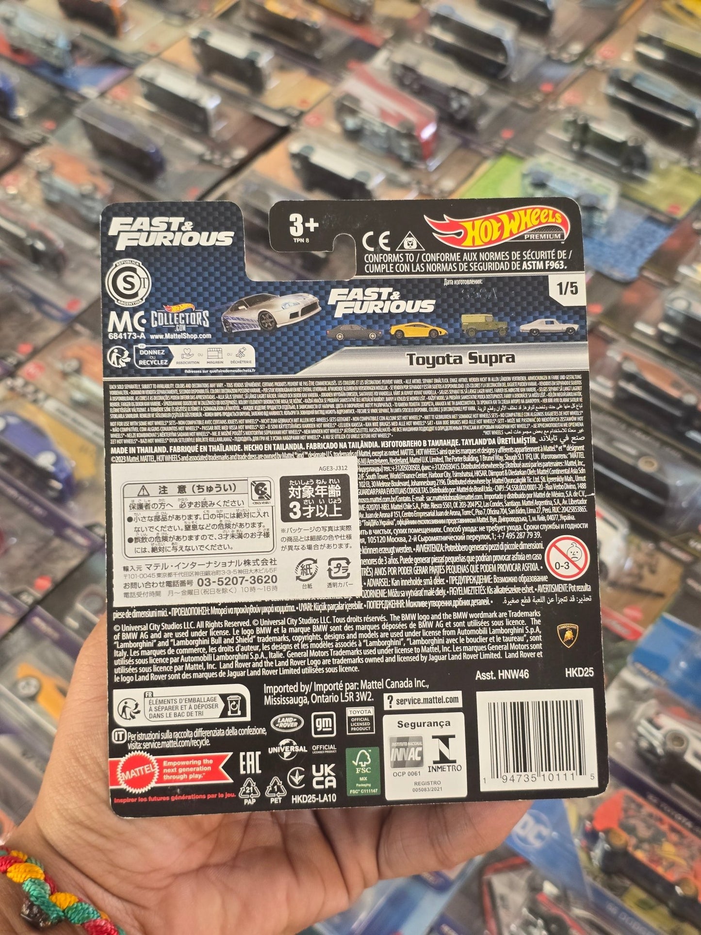 Premium Hot Wheels Toyota Supra - Fast And Furious - Kinder Logs