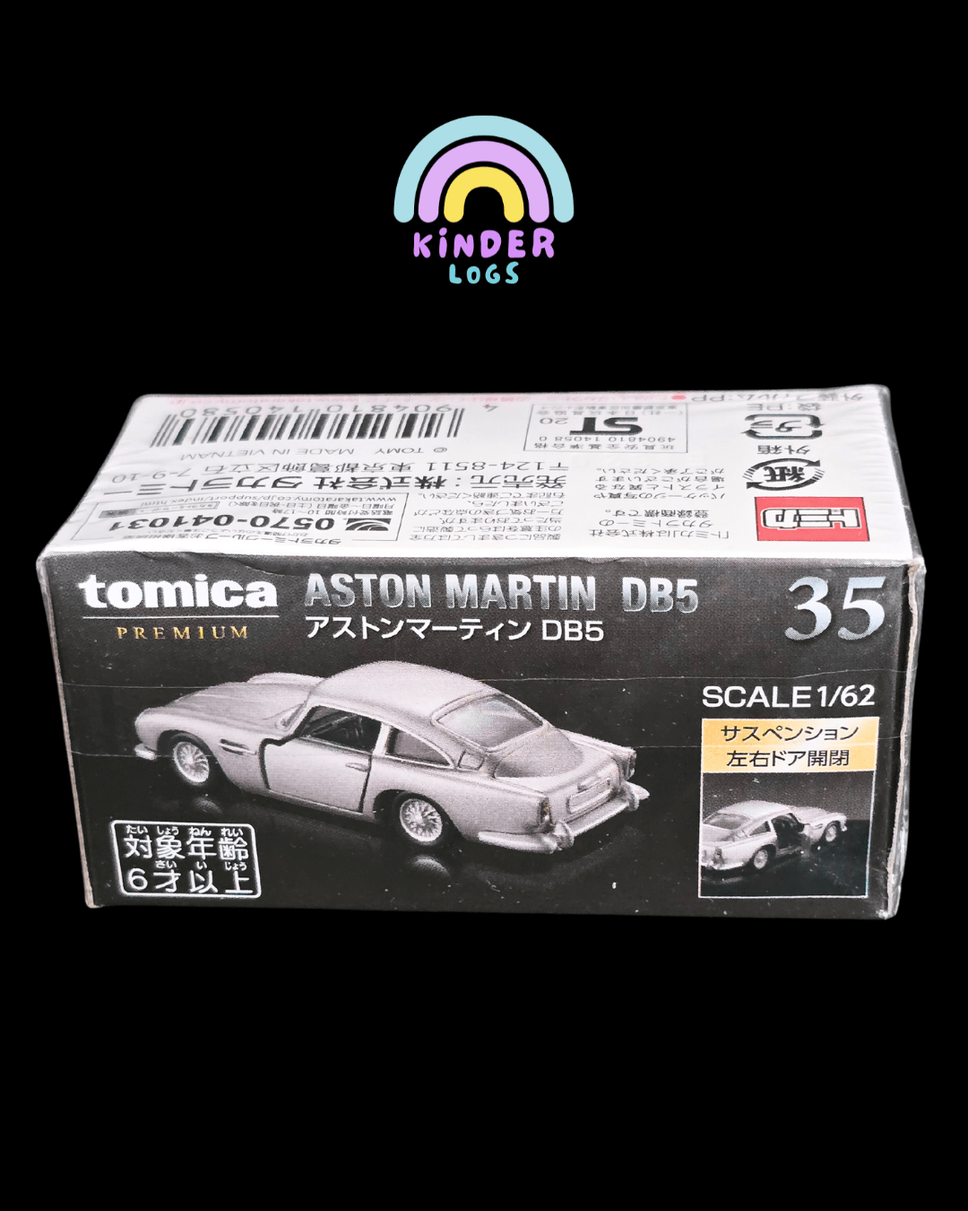 Premium Tomica Aston Martin DB5 (Tomica 35) - Kinder Logs