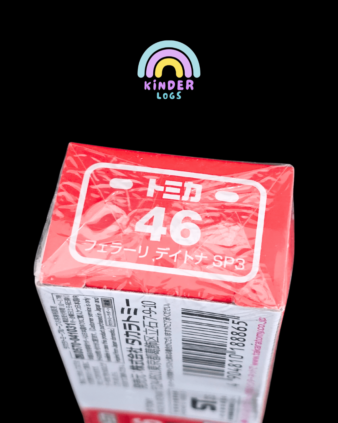 Premium Tomica Ferrari Daytona SP3 (Tomica 46) - Kinder Logs