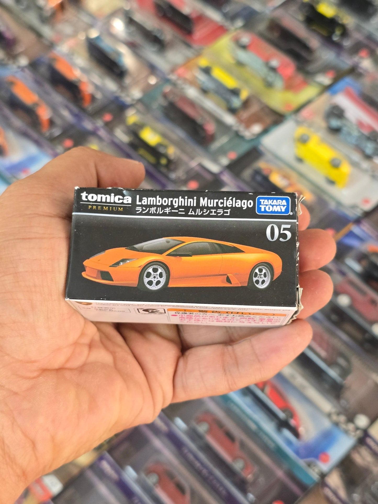 Premium Tomica Lamborghini Murcielago (05) - Kinder Logs