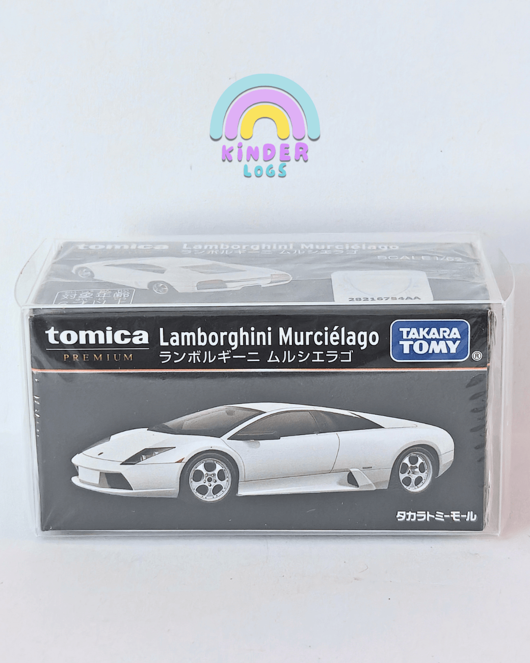 Premium Tomica Lamborghini Murcielago - White (Sealed Box) - Kinder Logs