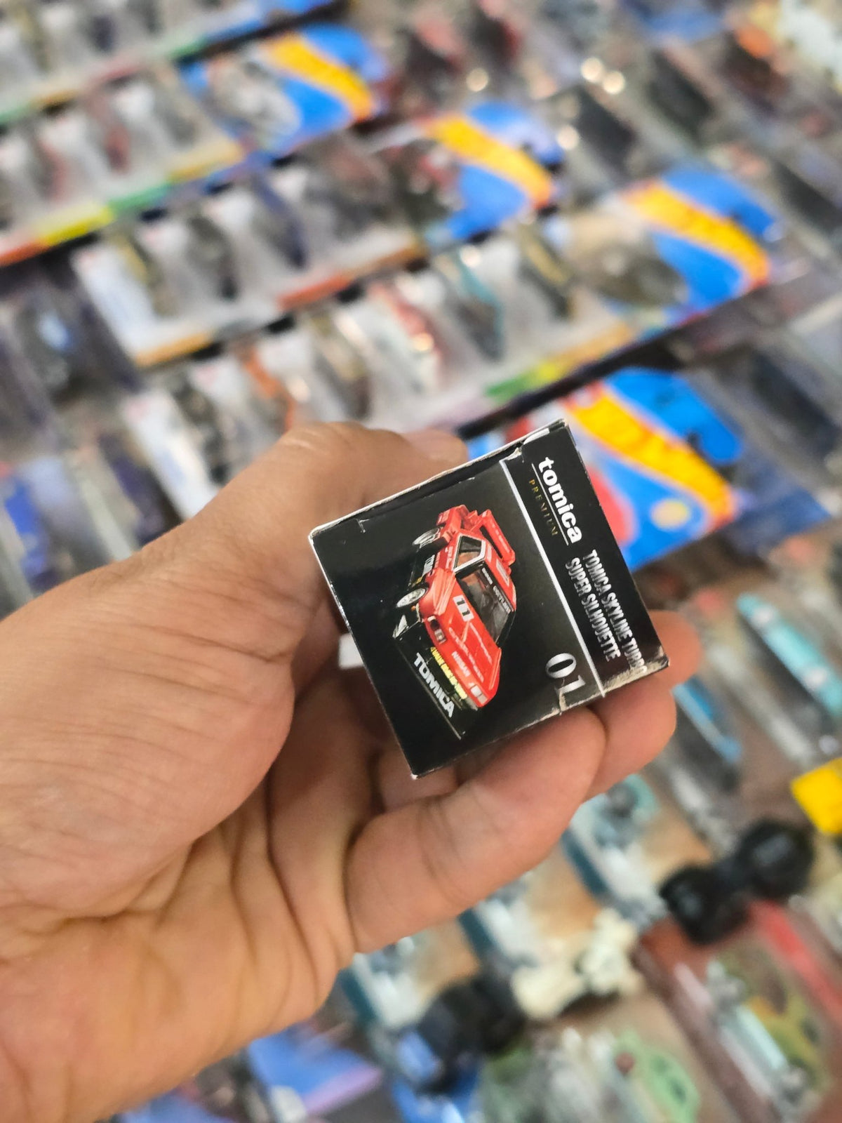 Premium Tomica Nissan Turbo Super Silhouette - Kinder Logs