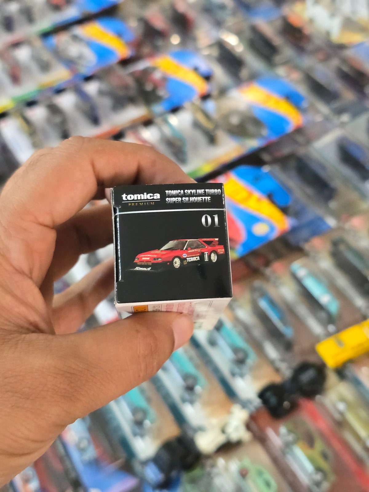 Premium Tomica Nissan Turbo Super Silhouette - Kinder Logs