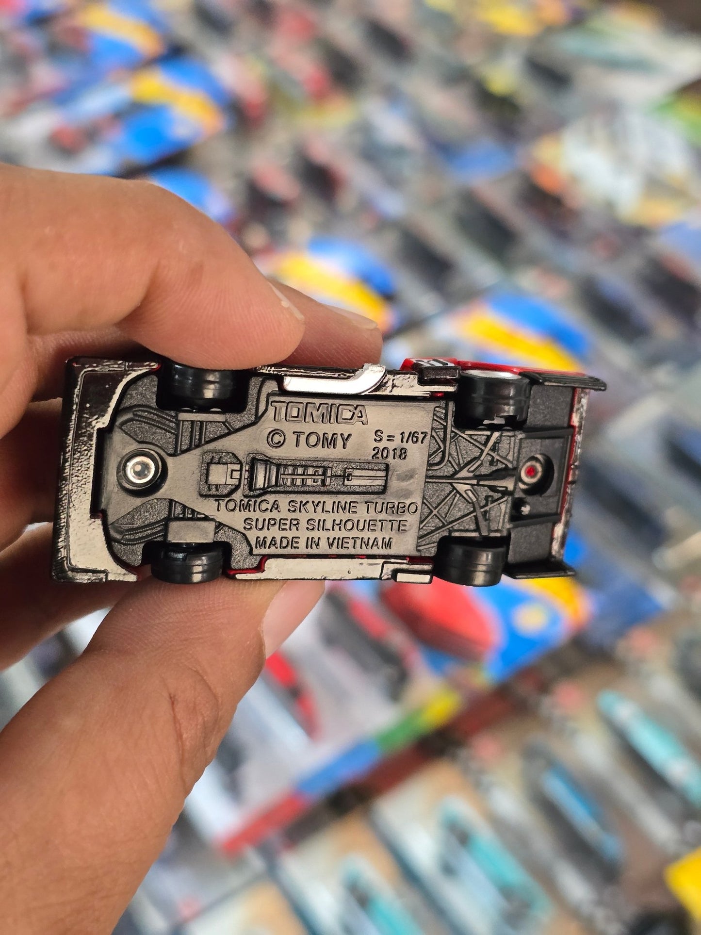 Premium Tomica Nissan Turbo Super Silhouette - Kinder Logs