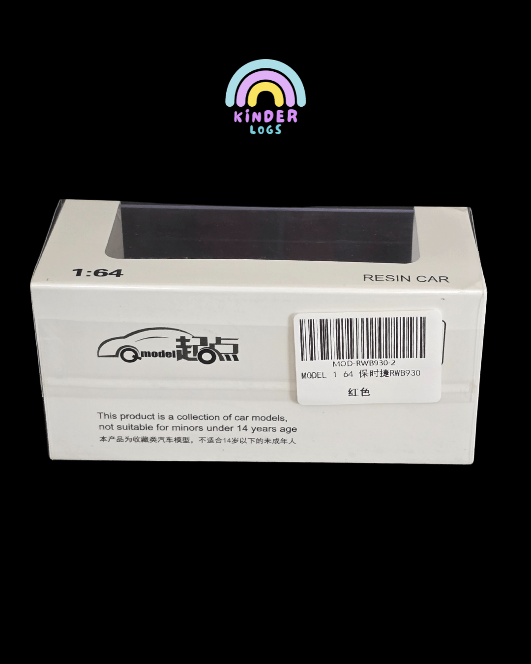 Qidian Porsche RWB 930 Premium Resin Model - Kinder Logs