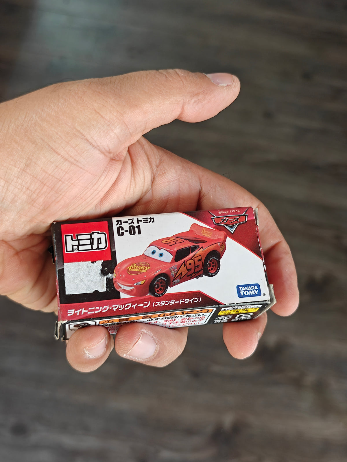 Tomica Disney Pixar 'Lighting McQueen' C-01 (Open Box)