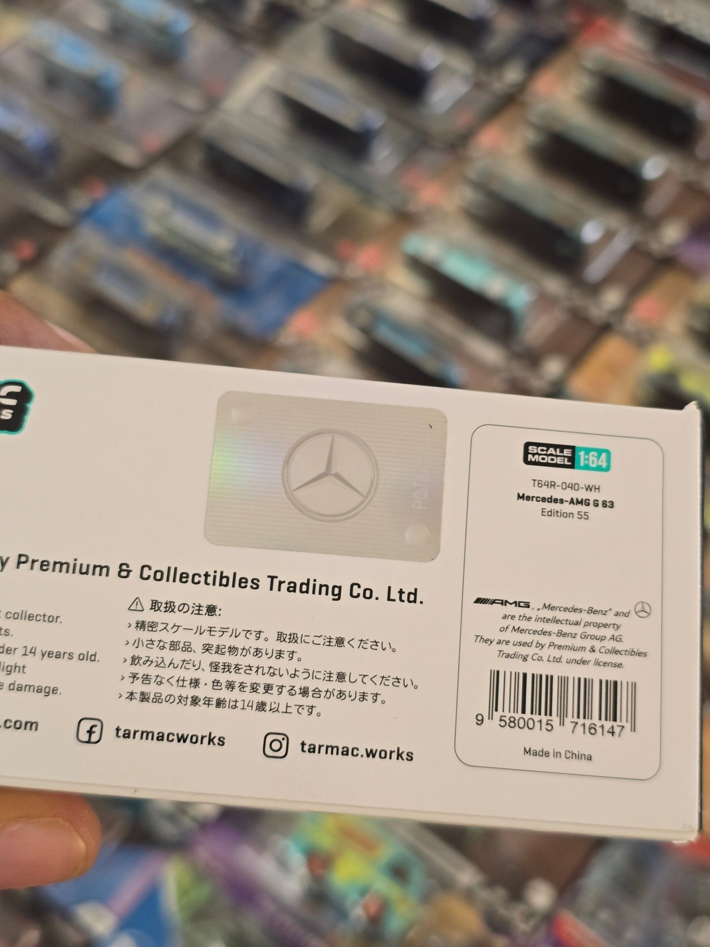 Tarmac Works Mercedes - AMG G63 Edition 55 (Open Box) - Kinder Logs