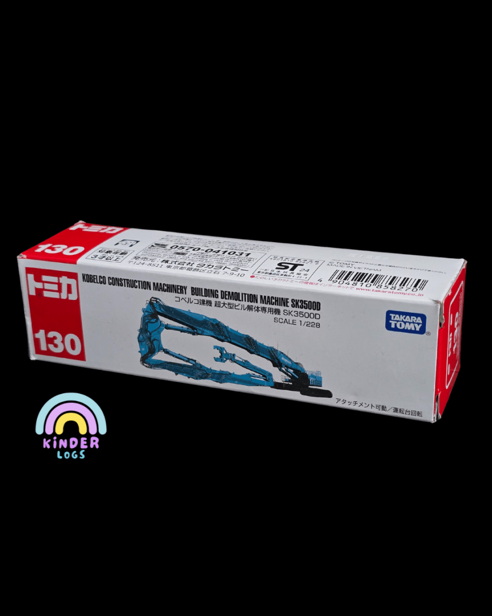 Tomica Kobelco Construction Machinery (Building Demolition Machine SK3500D) - Kinder Logs