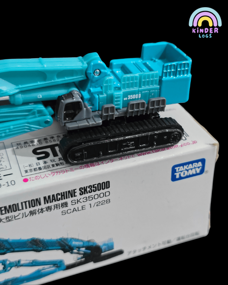 Tomica Kobelco Construction Machinery (Building Demolition Machine SK3500D) - Kinder Logs