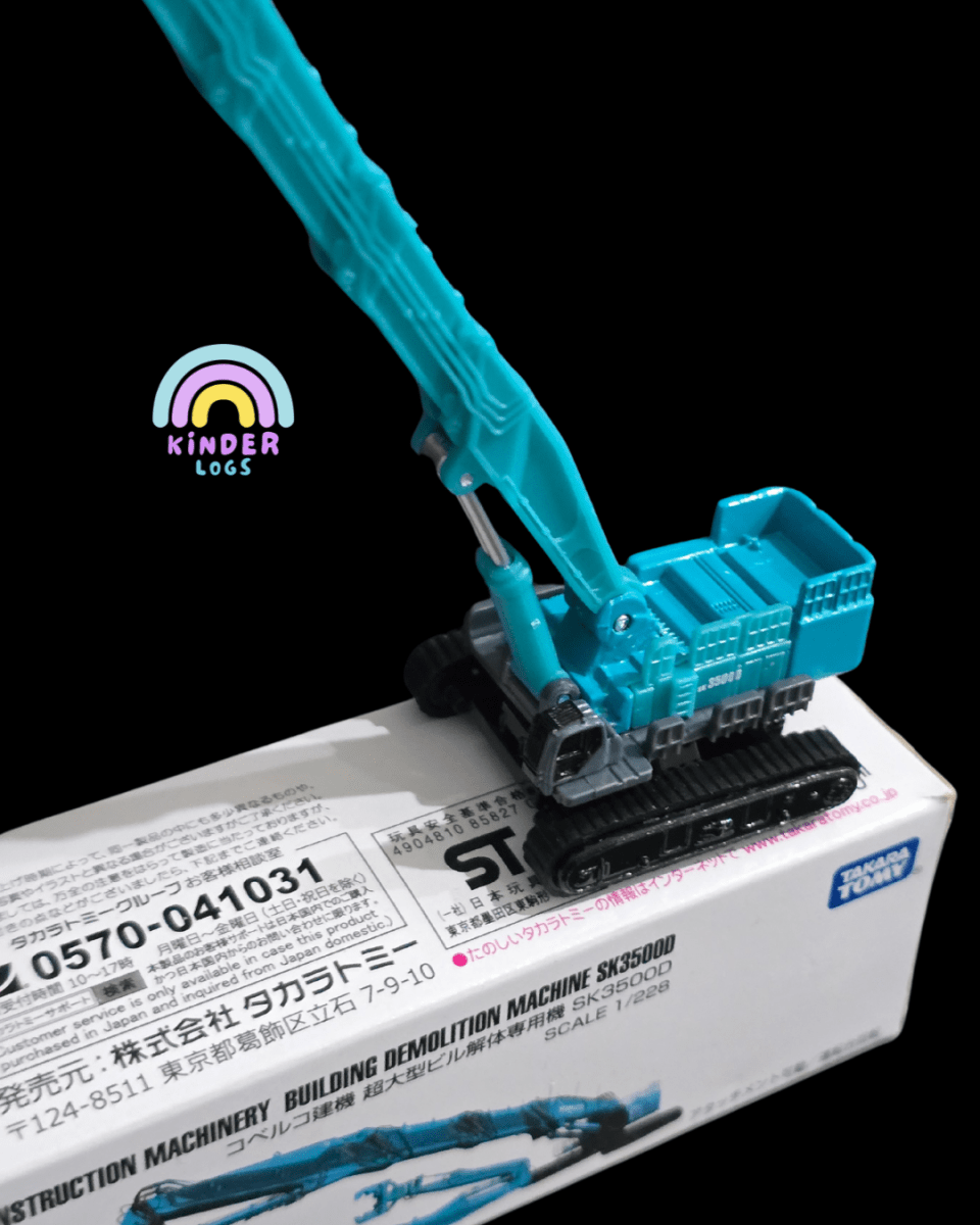 Tomica Kobelco Construction Machinery (Building Demolition Machine SK3500D) - Kinder Logs