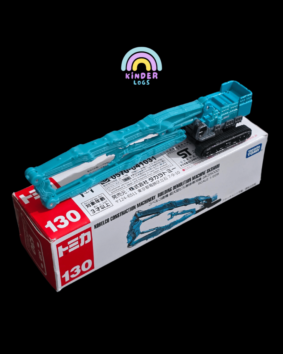 Tomica Kobelco Construction Machinery (Building Demolition Machine SK3500D) - Kinder Logs