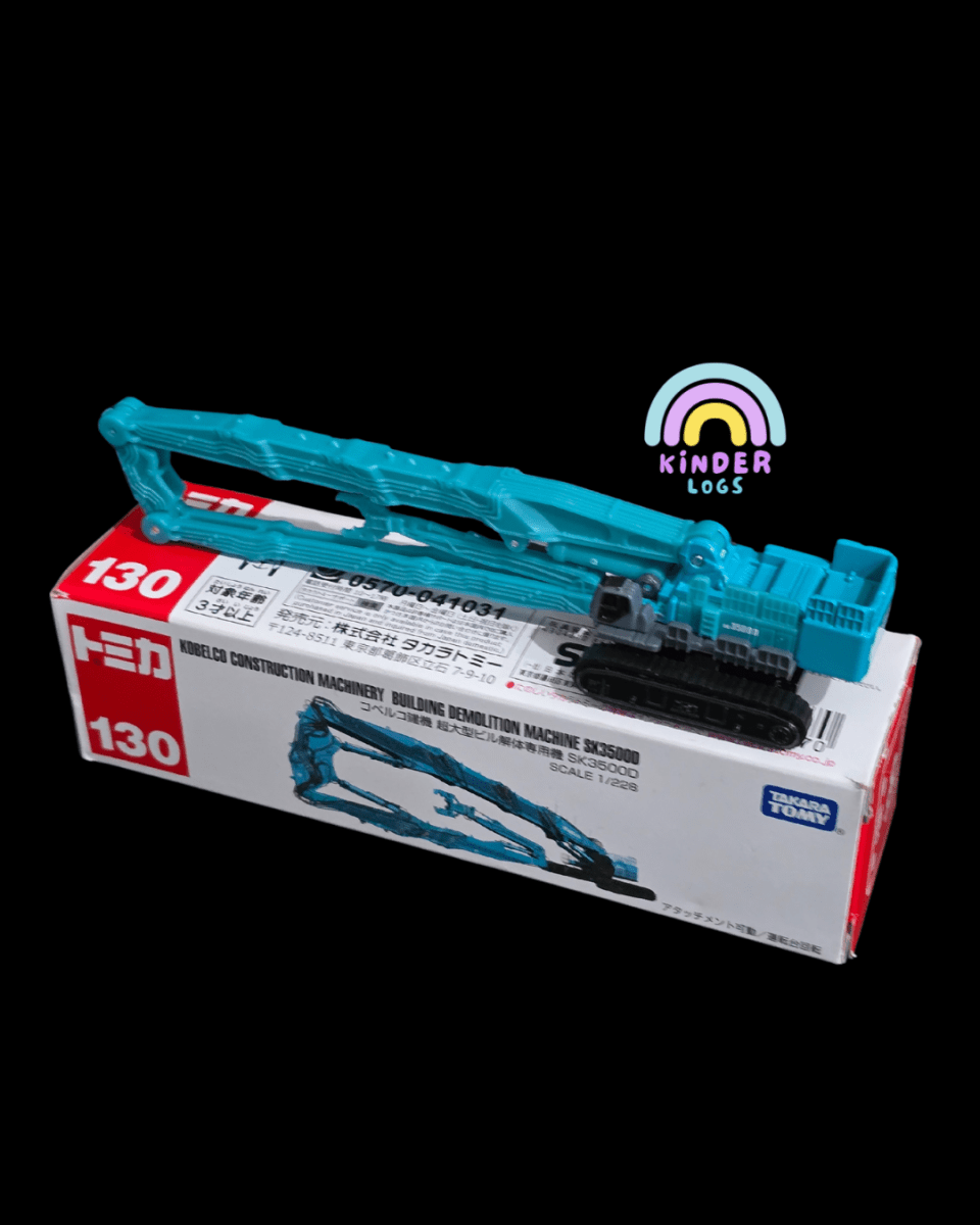 Tomica Kobelco Construction Machinery (Building Demolition Machine SK3500D) - Kinder Logs