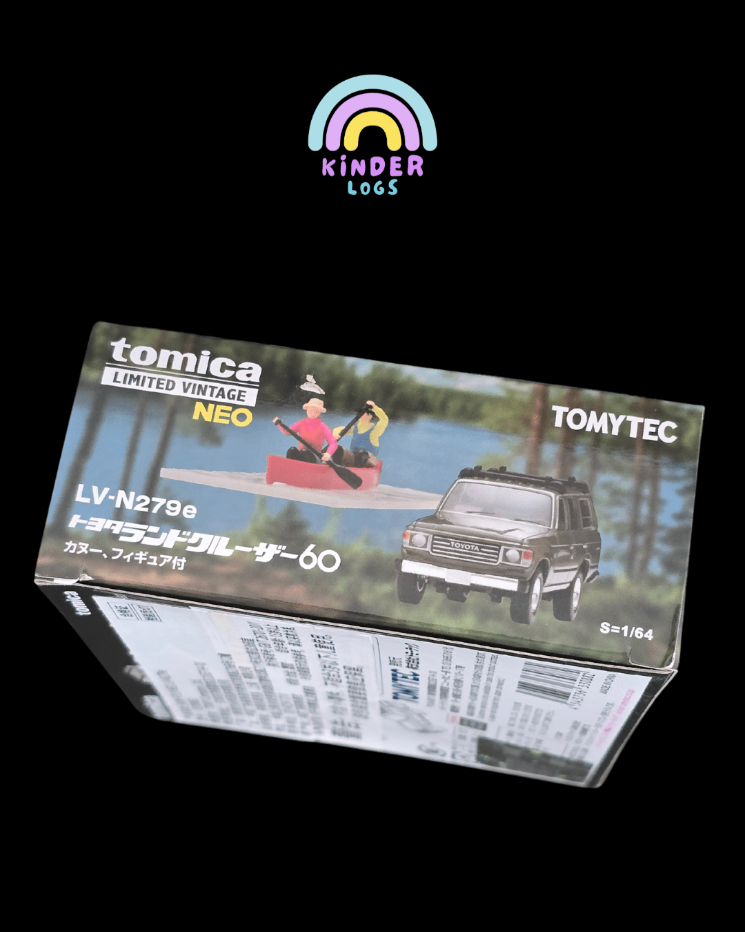 Tomytec Tomica Limited Vintage Neo Toyota Land Cruiser 60 (LV - N279e) - Kinder Logs