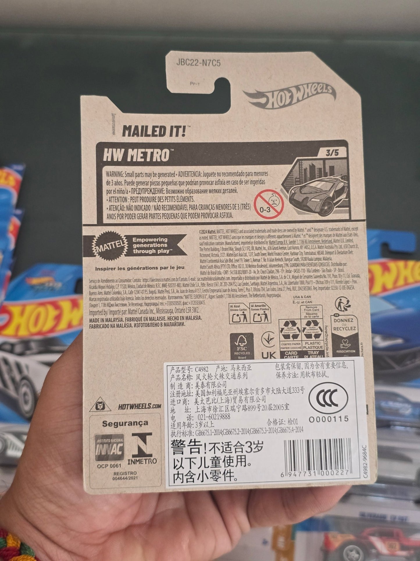 Treasure Hunt Hot Wheels Mailed It! (Imported) - Kinder Logs