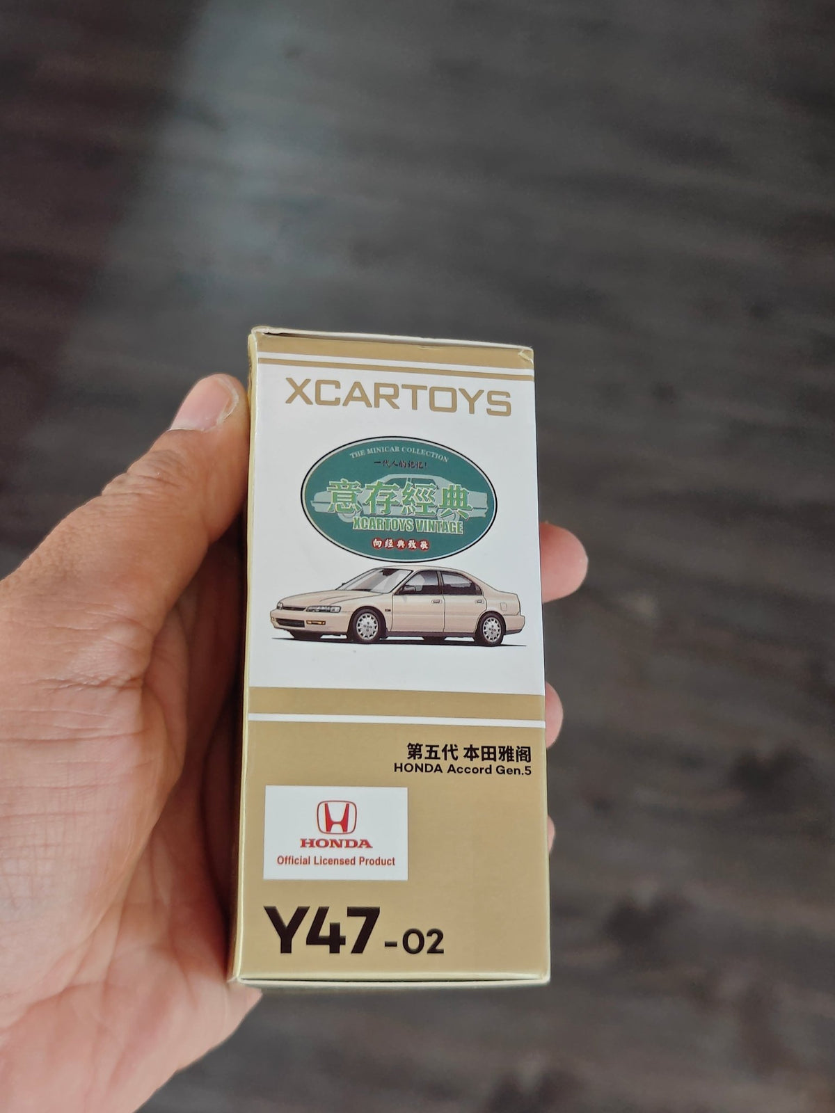 XCarToys Honda Accord Gen. 5 Y47-02 (Open Box) - Kinder Logs