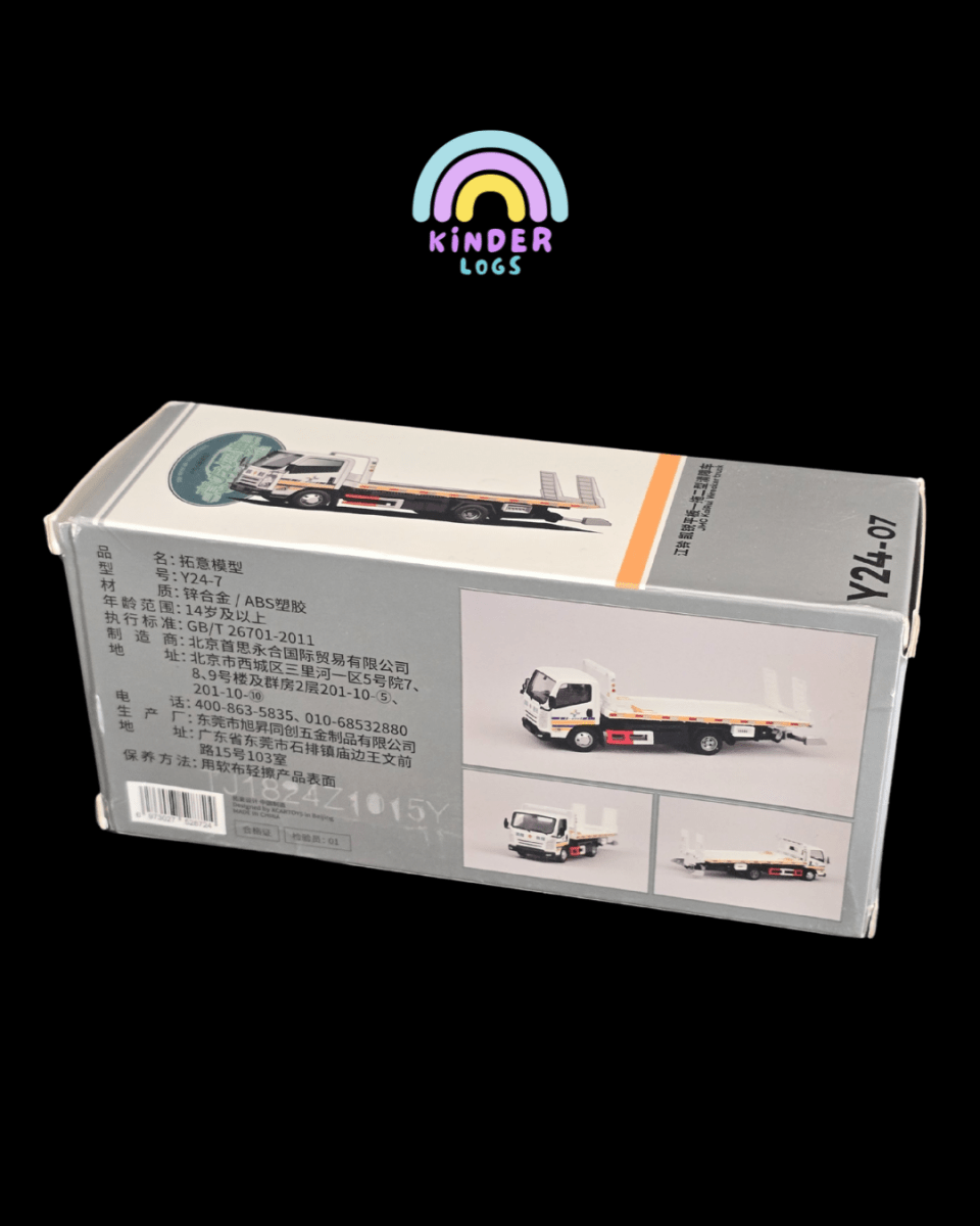 XCarToys JMC Kairui Wrecker Truck (Open Box) - Kinder Logs