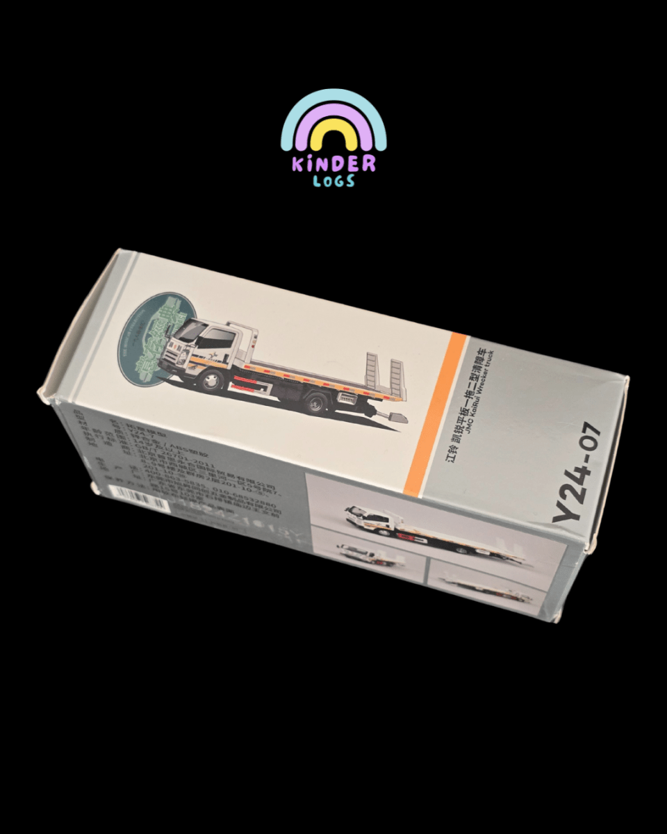 XCarToys JMC Kairui Wrecker Truck (Open Box) - Kinder Logs