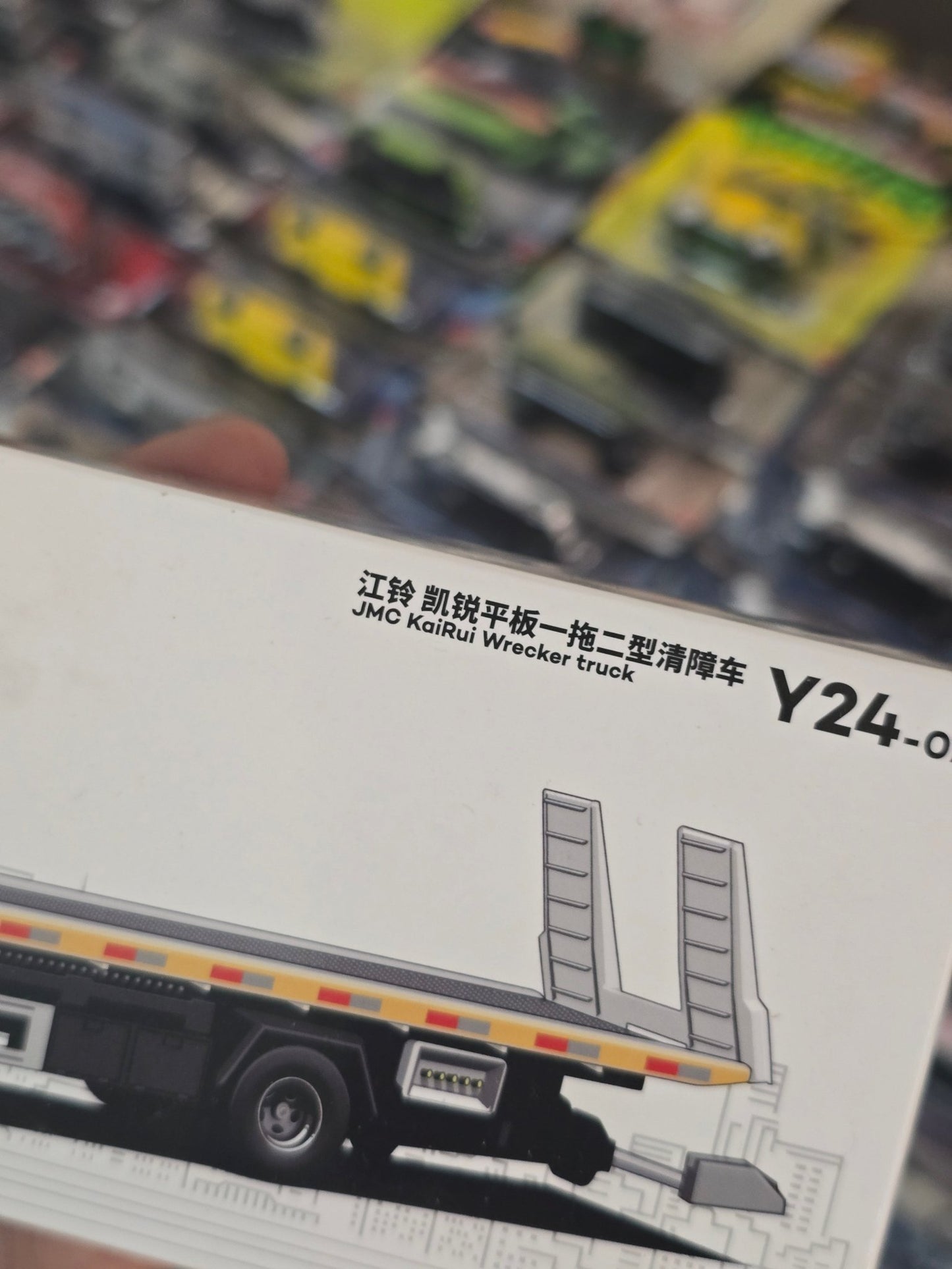 XCarToys JMC Kairui Wrecker Truck (Open Box) - Kinder Logs