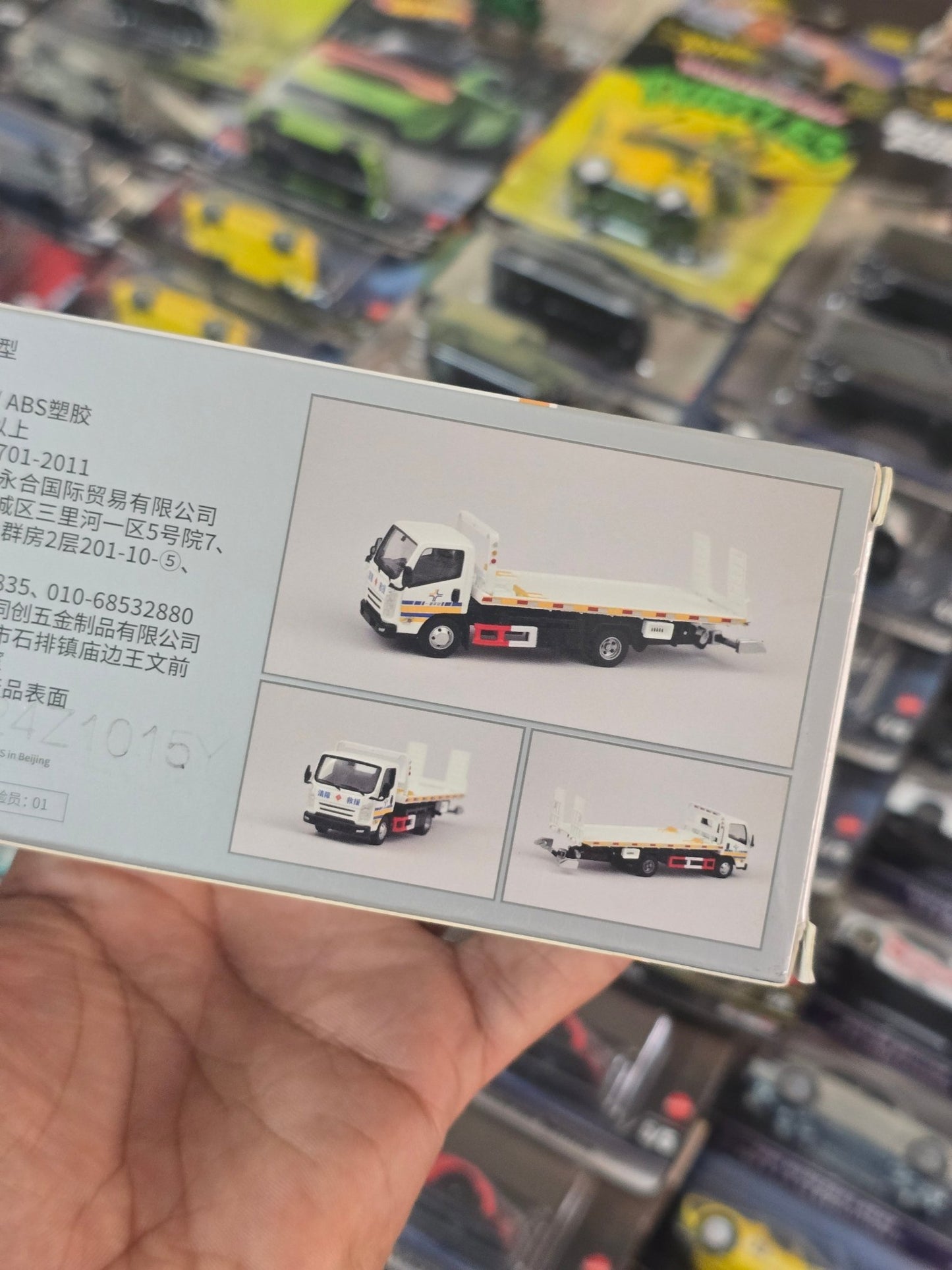 XCarToys JMC Kairui Wrecker Truck (Open Box) - Kinder Logs