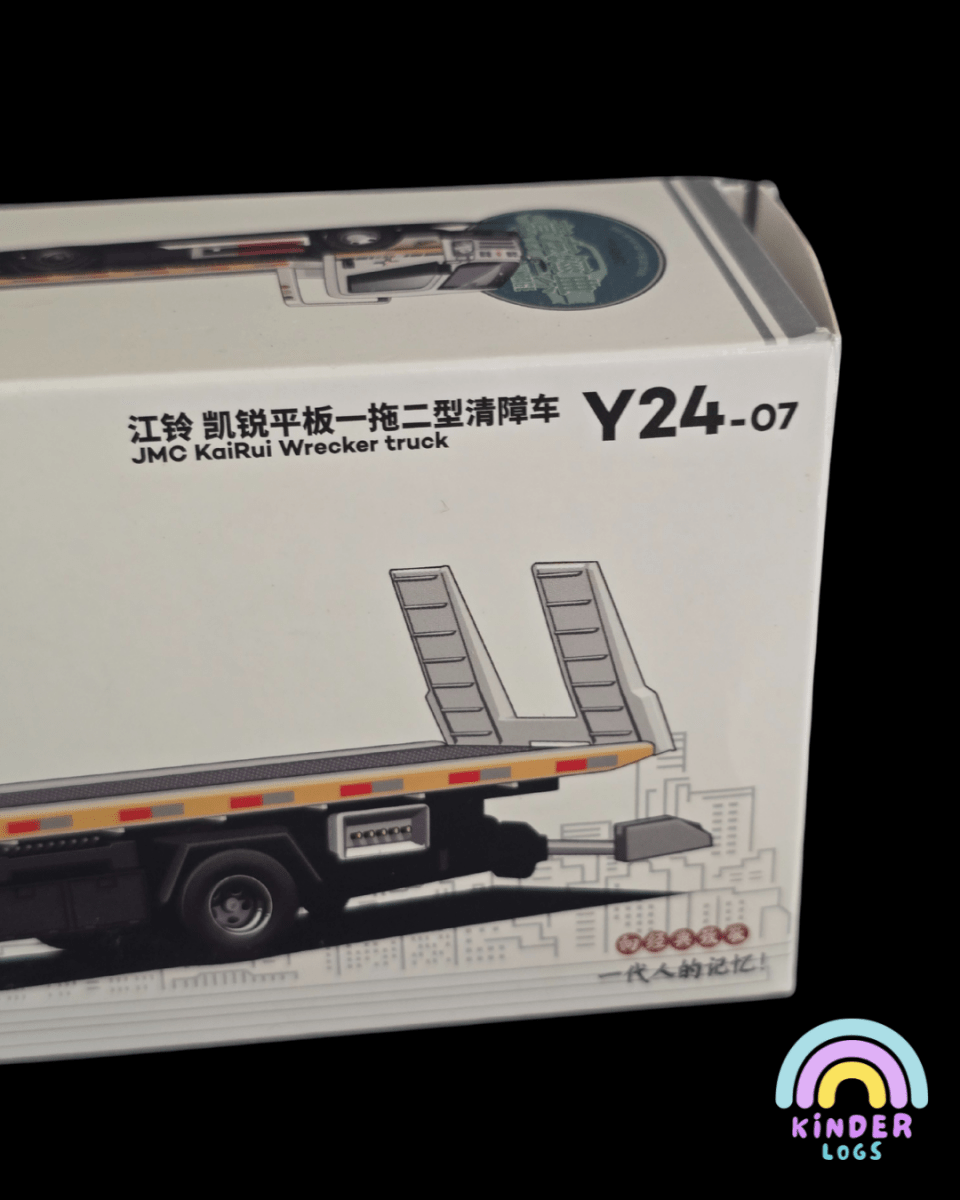 XCarToys JMC Kairui Wrecker Truck (Open Box) - Kinder Logs