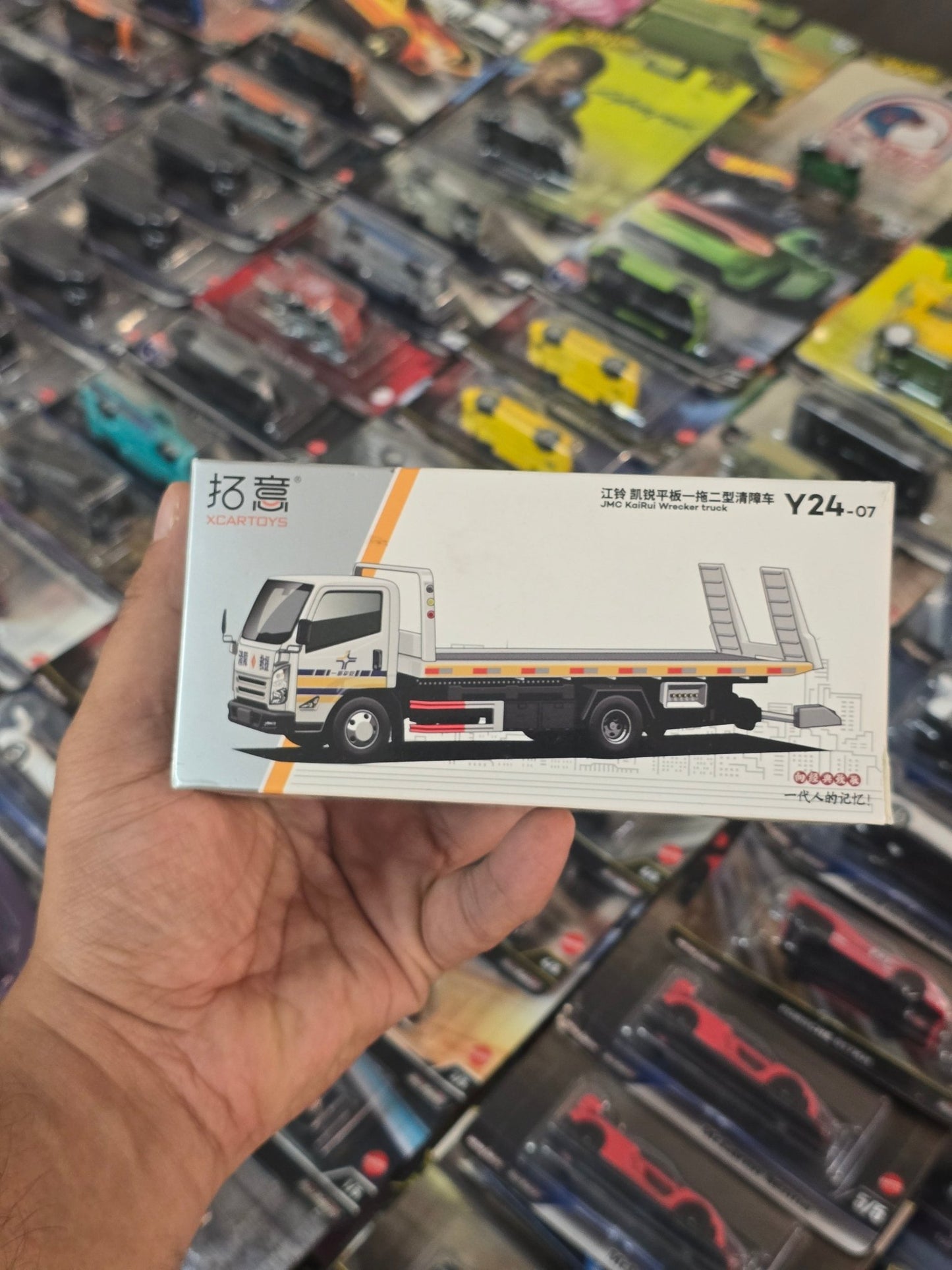 XCarToys JMC Kairui Wrecker Truck (Open Box) - Kinder Logs
