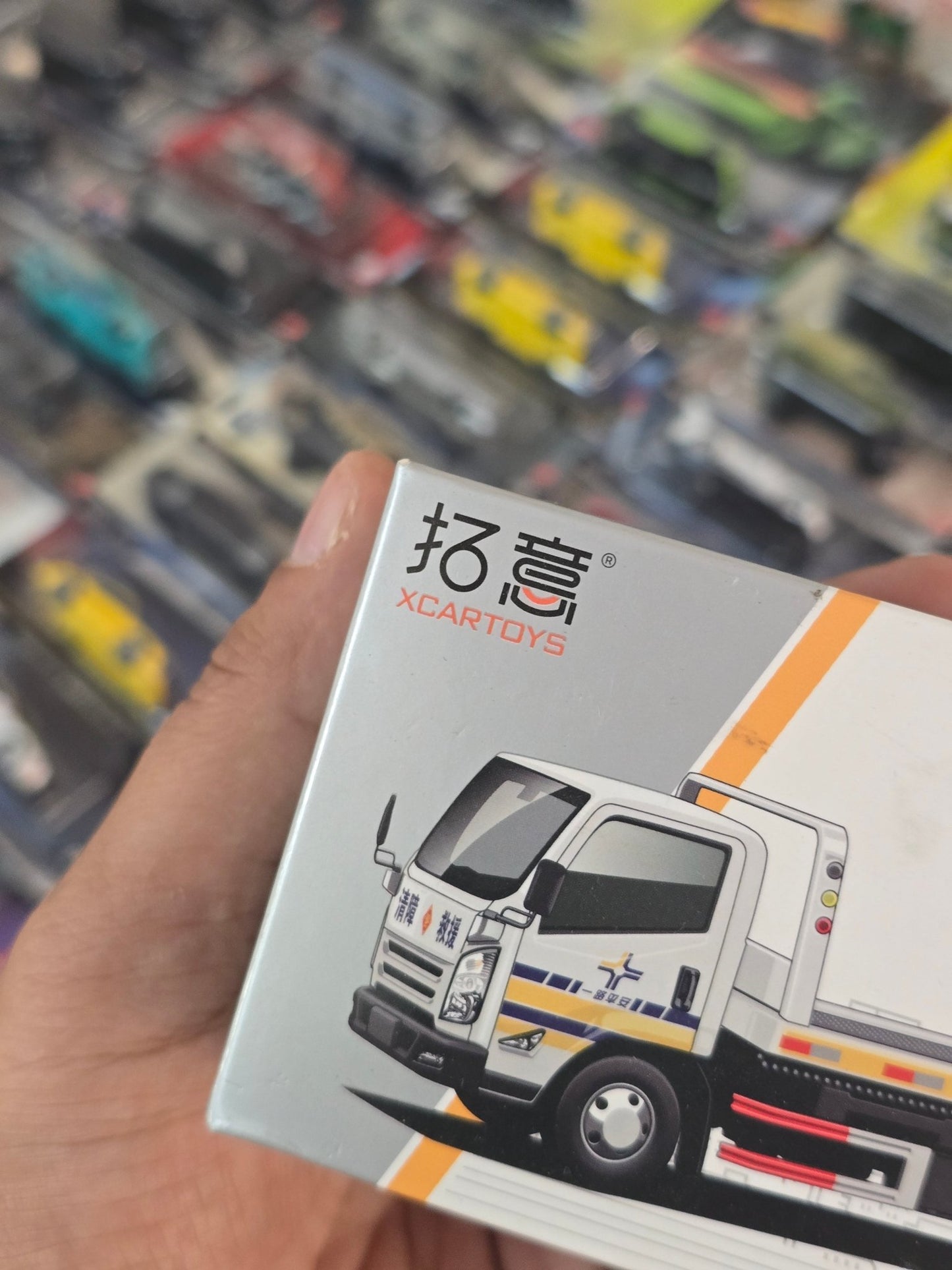 XCarToys JMC Kairui Wrecker Truck (Open Box) - Kinder Logs