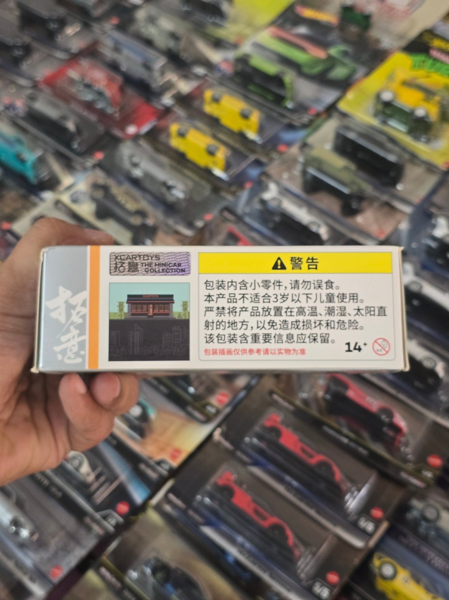 XCarToys JMC Kairui Wrecker Truck (Open Box) - Kinder Logs