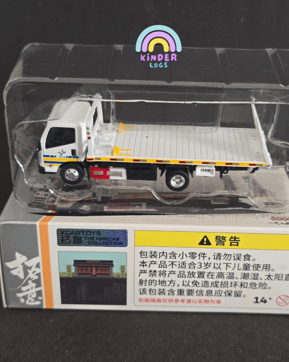 XCarToys JMC Kairui Wrecker Truck (Open Box) - Kinder Logs