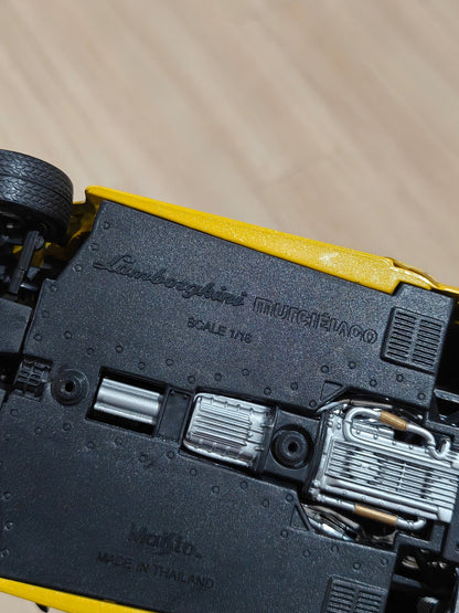 1:18 Maisto Lamborghini Murcielago - Yellow Color (Pre - Owned) - Kinder Logs