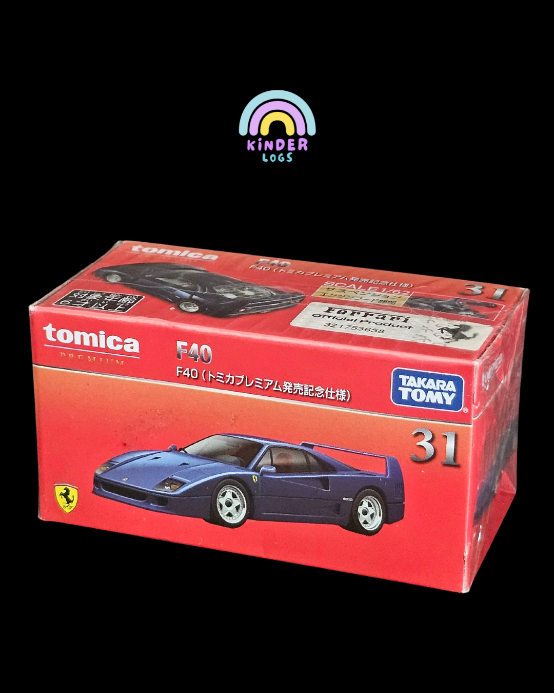 Tomica Ferrari F40 Supercar (No. 31)